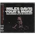 MILES%5FDAVIS FOUR%2B%26%2BMORE%2B%2D%2BSHRINK super audio CD Japanese 