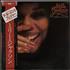 Millie Jackson A Moment's Pleasure + obi vinyl LP Japanese MLJLPAM620588