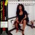Millie Jackson Back To The S..t! CD album Japanese MLJCDBA543405
