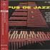 Milt Jackson Opus De Jazz vinyl LP Japanese MJ1LPOP302773