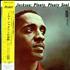 Milt Jackson Plenty, Plenty Soul vinyl LP Japanese MJ1LPPL506906