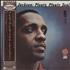 Milt Jackson Plenty, Plenty Soul vinyl LP Japanese MJ1LPPL668639