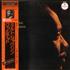 Milt Jackson Statements vinyl LP Japanese MJ1LPST531418