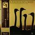 Milt Jackson Sunflower vinyl LP Japanese MJ1LPSU552544