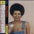 Minnie Riperton Perfect Angel CD album Japanese MNRCDPE614543