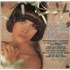 Mireille Mathieu Mireille Mathieu vinyl LP German MM-LPMI859080