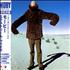 Moby Extreme Ways CD single Japanese MBYC5EX216759