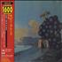 Moby Grape Wow CD album Japanese MBGCDWO475555