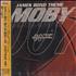 Moby James Bond Theme CD album Japanese MBYCDJA99529