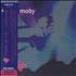 Moby Move CD album Japanese MBYCDMO442136