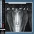 Mogwai Kicking A Dead Pig 2-CD album set Japanese MGW2CKI336741