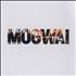 Mogwai My Father My King CD single UK MGWC5MY587315