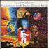 Mooseheart Faith Stellar Groove Band Coronal Mass Ejection 2-LP vinyl set German MFN2LCO341725
