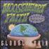 Mooseheart Faith Stellar Groove Band Global Brain vinyl LP German MFNLPGL341728