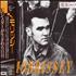 Morrissey November Spawned A Monster CD single Japanese MORC5NO608331
