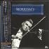 Morrissey Ringleader Of The Tormentors 2-disc CD/DVD set Japanese MOR2DRI689514