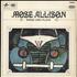 Mose Allison Sings And Plays (V-8 Ford) vinyl LP UK AM3LPSI528031