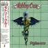 Motley Crue Dr Feelgood CD album Japanese CRUCDDR296040