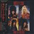 Motley Crue Shout At The Devil CD album Japanese CRUCDSH464249