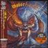 Motorhead Another Perfect Day CD album Japanese MOTCDAN435489