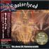Motorhead No Sleep 'Til Hammersmith SHM CD Japanese MOTHMNO455156