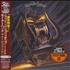 Motorhead Orgasmatron CD album Japanese MOTCDOR435487