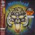 Motorhead Paper Sleeve Collection CD album Japanese MOTCDPA413584