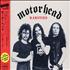 Motorhead Rarities CD album Japanese MOTCDRA211235