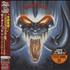 Motorhead Rock 'n' Roll CD album Japanese MOTCDRO435485