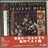 Mott The Hoople Greatest Hits - Double Obi CD album Japanese MHOCDGR713941