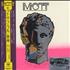 Mott The Hoople Mott CD album Japanese MHOCDMO433335