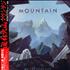 Mountain Go For Your Life vinyl LP Japanese MOULPGO206347