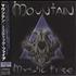 Mountain Mystic Fire CD album Japanese MOUCDMY718689