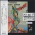 Mountain Nantucket Sleighride CD album Japanese MOUCDNA432790