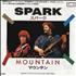 Mountain Spark 7