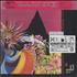 Mountain Twin Peaks 2-CD album set Japanese MOU2CTW432797