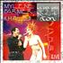 Mylene Farmer La Poup�e Qui Fait Non - Live CD single French MYLC5LA84298