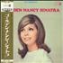 Nancy Sinatra Golden Nancy Sinatra vinyl LP Japanese NYSLPGO494315
