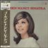 Nancy Sinatra Golden Nancy Sinatra vinyl LP Japanese NYSLPGO603149