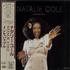 Natalie Cole Inseparable CD album Japanese NCOCDIN611154
