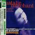 Natalie Merchant Live In Concert CD album Taiwanese NATCDLI234738