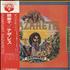 Nazareth Rampant vinyl LP Japanese NZRLPRA335066