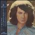 Neil Diamond Rainbow vinyl LP Japanese NDILPRA792073