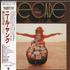 Neil Young Decade 2-CD album set Japanese YOU2CDE673022