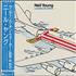 Neil Young Landing On Water vinyl LP Japanese YOULPLA176667