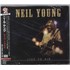 Neil Young Live To Air - Sealed 2-CD album set Japanese YOU2CLI808571