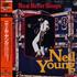 Neil Young Rust Never Sleeps laserdisc Japanese YOULZRU235059
