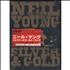 Neil Young Silver & Gold DVD Japanese YOUDDSI460859