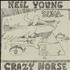 Neil Young Zuma - 2nd + Inner vinyl LP UK YOULPZU679721