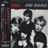 Nena Die Band CD album Japanese NNACDDI433684